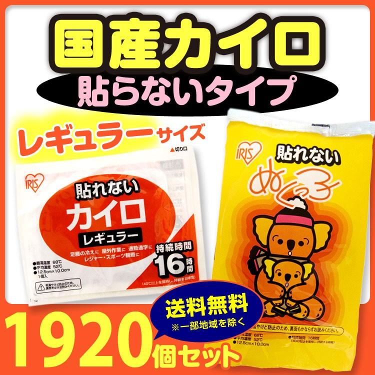 スノーボード回転練習アイテム◾️クルクルまわる君