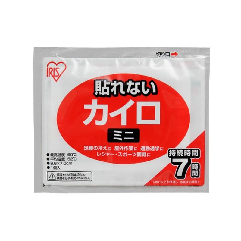 IRIS OHYAMA（アイリスオーヤマ） * カイロ 貼らない ミニ 960個セット