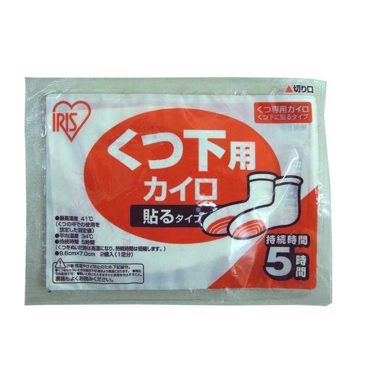 アイリス 国産カイロ 靴下用カイロ くつ下に貼るタイプ 5P 960足（4c/s）｜oroshistadium｜03