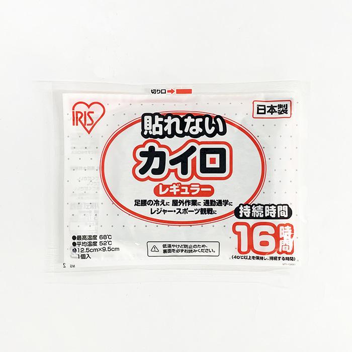 IRIS OHYAMA（アイリスオーヤマ） 国産カイロ アイリス ぬくっこ 30個