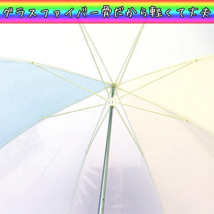 大人用 【折りたたみ】 60本セット(1c/s)(85501) 60cm傘