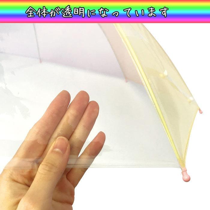 大人用 【折りたたみ】 60本セット(1c/s)(85501) 60cm傘