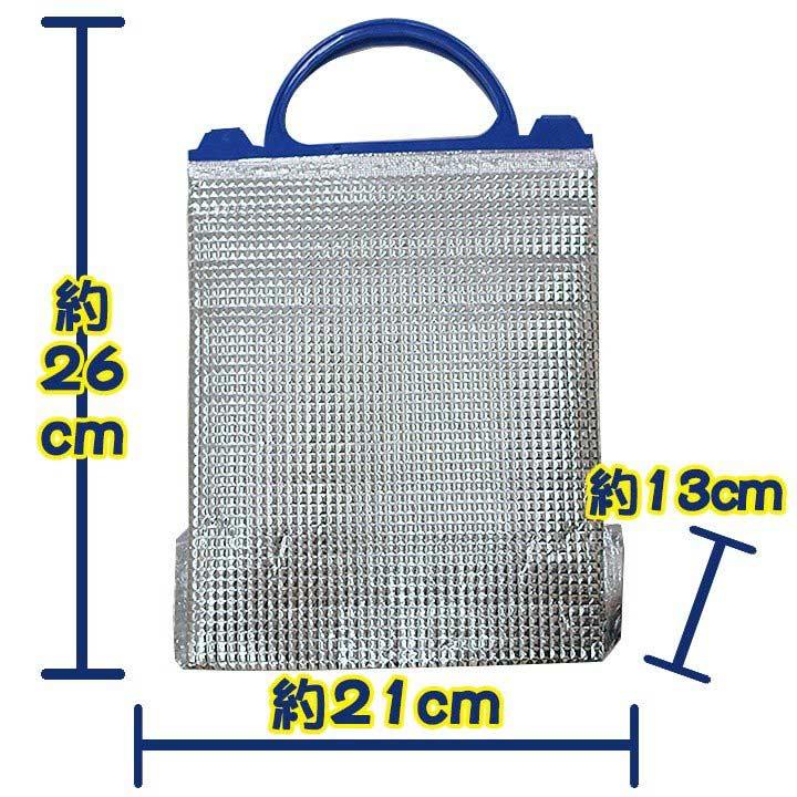 保温・保冷アルミバッグ(M) 252個セット (12×21)(34-655) 約210×260×奥行130mm 保冷温ランチバッグ 保冷バッグ 保冷袋 包装資材 業務用 大量購入 まとめ買いの画像