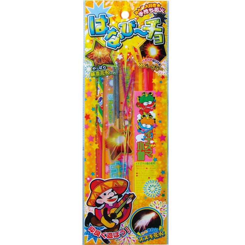 hanabi出品　9点セット 手持ち花火セット はなびーチョ（SS）9本入 300個(37-527) : 販促