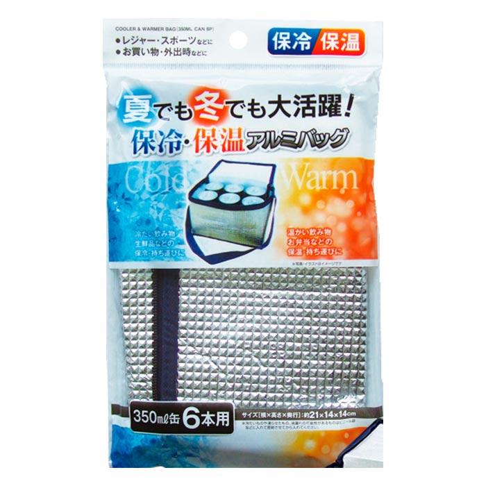 保温・保冷アルミバッグ(350ml缶6本用) 252個セット(12×21)(34-659)の画像