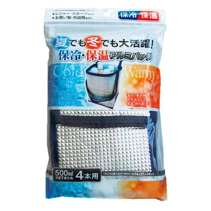 保温・保冷アルミバッグ (500ml PET4本用) 252個セット (12×21)(34-658)の画像