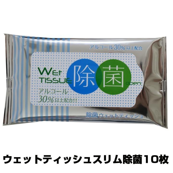 販促品防災セットまとめ買い *防災セット 100個セット(2c/s)(000Y0023)*