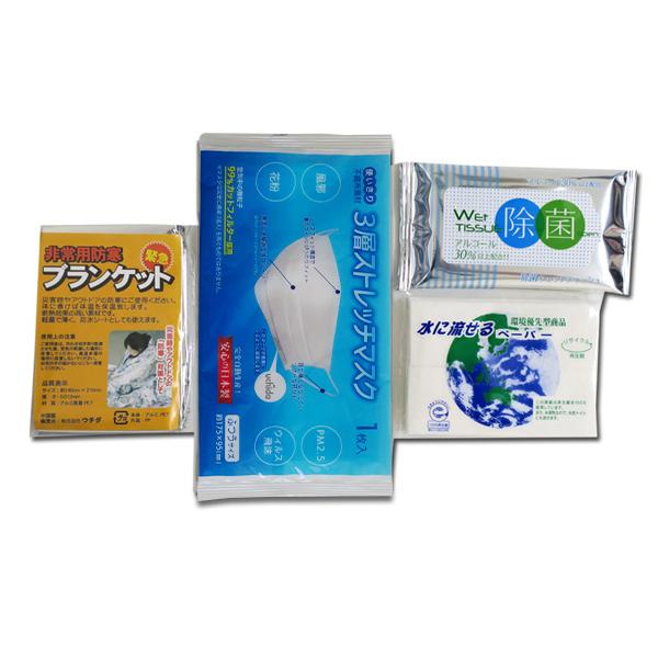 販促品防災セットまとめ買い *防災セット 100個セット(2c/s)(000Y0023)*