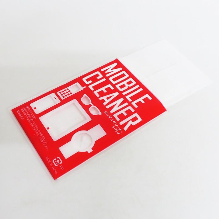 モバイルクリーナードライ2枚入 2,000個セット (2c/s)(000D0004