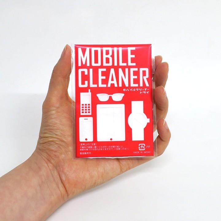 モバイルクリーナードライ2枚入 2,000個セット (2c/s)(000D0004