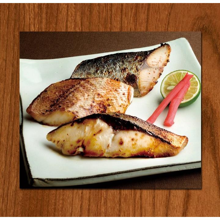 京都祇園 山玄茶 西京焼きセット 西京漬け詰合せ 焼き魚詰合せ ミシュラン一つ星の京都名店 サバ 赤魚・鰆 ブリ :35010415:販促スタジアム - 通販 - Yahoo!ショッピング 京都祇園 山玄茶 西京焼きセット 西京漬け詰合せ 焼き魚詰合せ ミシュラン一つ星の京都名店 サバ 赤魚・鰆 ブリ :35010415:販促スタジアム - 通販 - Yahoo!ショッピング