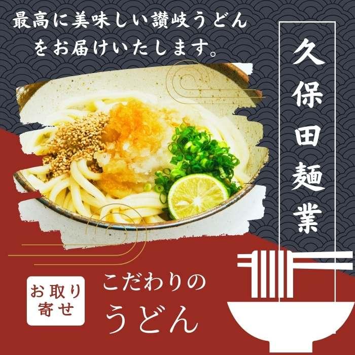 おうどん様＊専用　ありがとうございます＊. s-1600x1600_v-