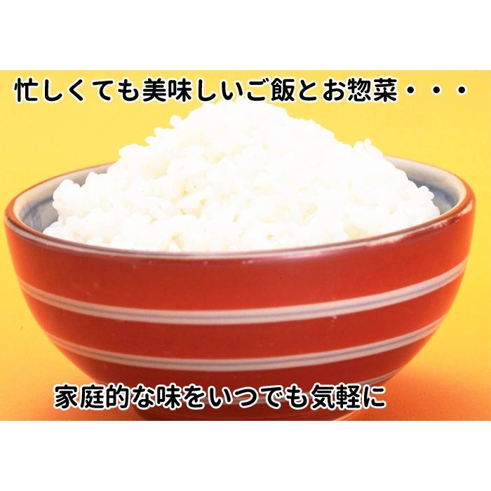 もつ煮まとめ買い * 国産 もつ煮 10食  居酒屋風味の味噌味国産豚モツ煮セット *  レトルトもつ煮 ギフト 保存食｜oroshistadium｜10