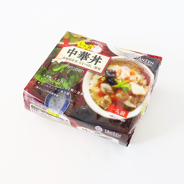 レトルト　レトクマ　レトカニ　3セット レトルト レトクマ レトカニ 3セット レトルト レトクマ レトカニ 3