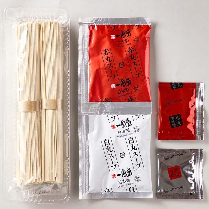 一風堂（IPPUDO） とんこつラーメン 白丸・赤丸（乾麺タイプ）20個セット（1c/s）一風堂ラーメン まとめ買い : 販促スタジアム