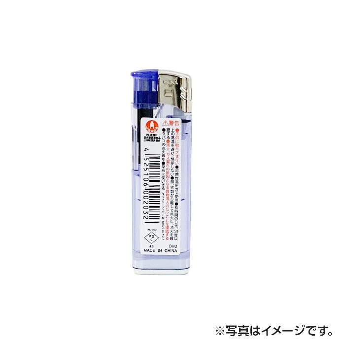 激安ライター□CR激安荷重式ライター300本セット（50p×6)□激安 特売