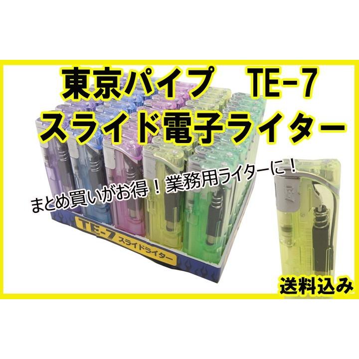 東京パイプ TE-7 スライド電子ライター 500本セット(0.5c/s)(50p×10