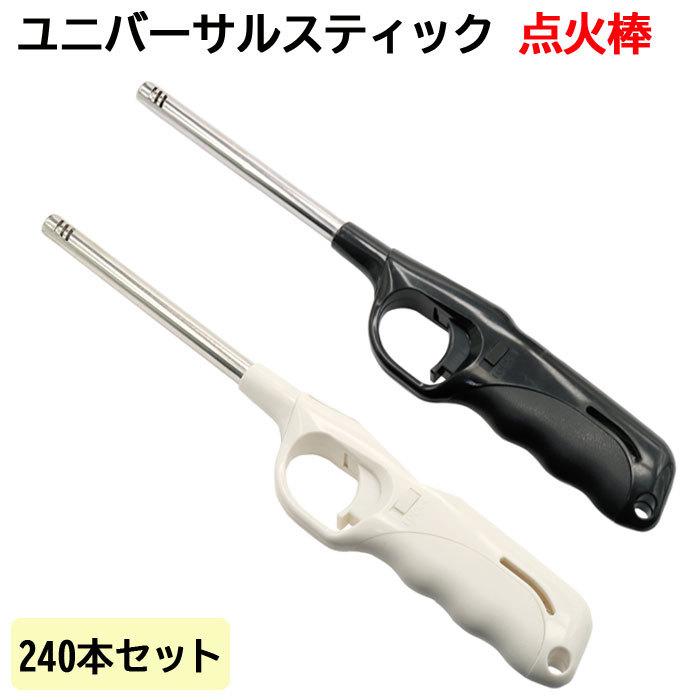 [リピート多数 あす楽対応 ] MP1979DDQP7 (MP1979DDQP7)