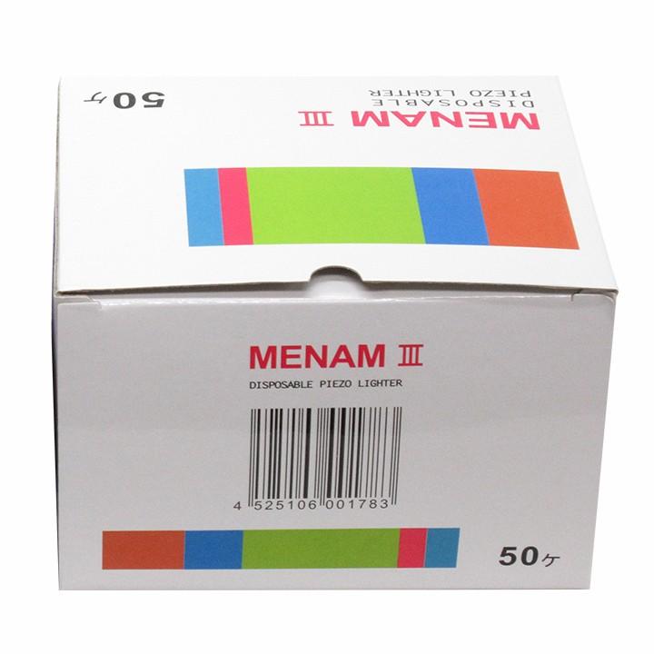 使い捨てライター タイメリー ジャパンMENAM （メナム） スライド電子 