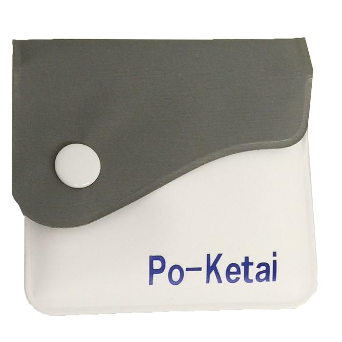 携帯灰皿 TTS 携帯用 吸殻入れ ポケタイ200個セット(1c/s) ポケット