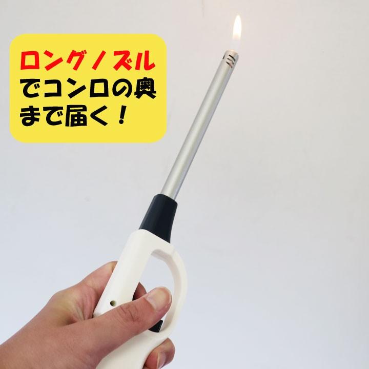 長持ち点火棒まとめ買い Tts 点火棒ライター カチッポ極 Kiwami 2色アソート ハンガータイプ 1本セット 1c S 業務用点火棒 着火棒 仏具ライター 1set 販促スタジアム 通販 Yahoo ショッピング