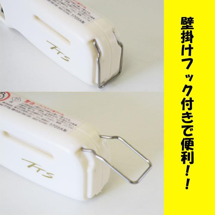 長持ち点火棒まとめ買い TTS 点火棒ライター カチッポ極 KIWAMI 2色 