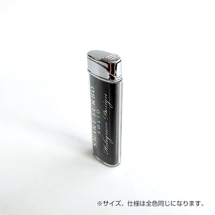 らいたー TTS 風に強いターボライター 360本セット（1c/s） : 販促スタジアム