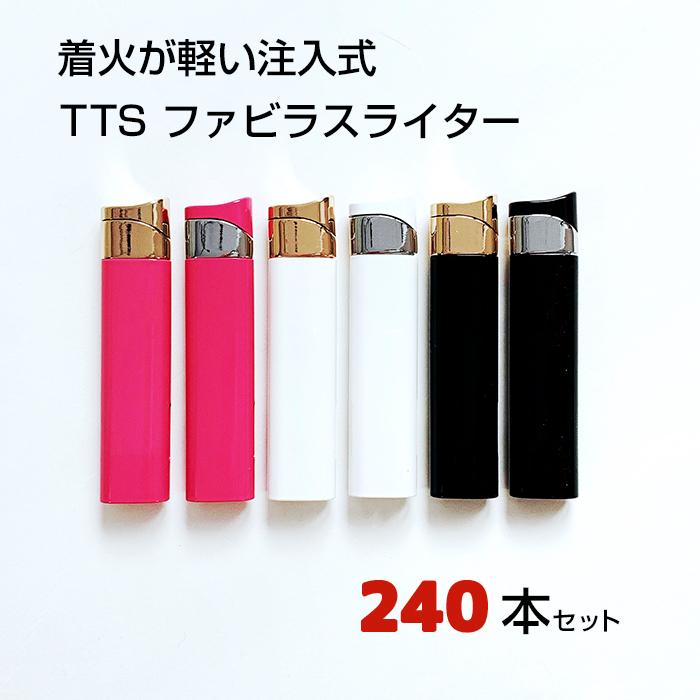 TTS ファビラスライター 240本セット(1c/s)