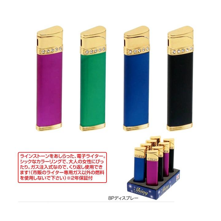 注入式ライター ライテック着火の軽いライター 注入式点火棒 シャイニー240個 1c S ラインストーン付ライター 軽いライター 重くないライター 業務用ライター 240set 販促スタジアム 通販 Yahoo ショッピング