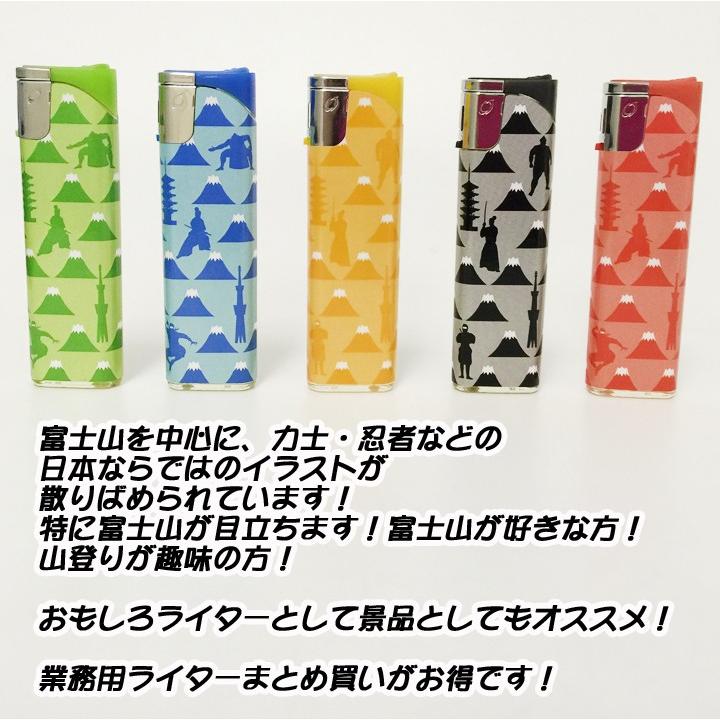独創的 面白ライター 使い捨てライターまとめ買い ライテック2段階式ライターnippon日本柄 500個セット 0 5c S 販売ライター 記念品 富士山 力士 気質アップ Orientalweavers Com