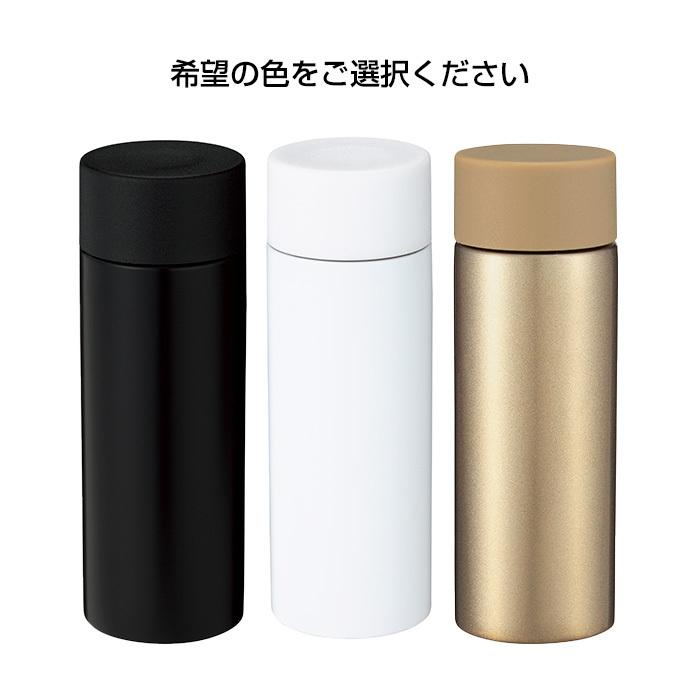 真空ステンレス ポケットボトル1本 120ml 120個セット (1c/s) ブラック