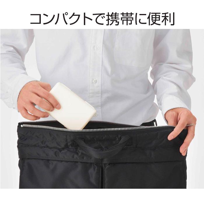 抗菌コンパクト マスクケース 200個セット(1c/s) (2699910 2699990
