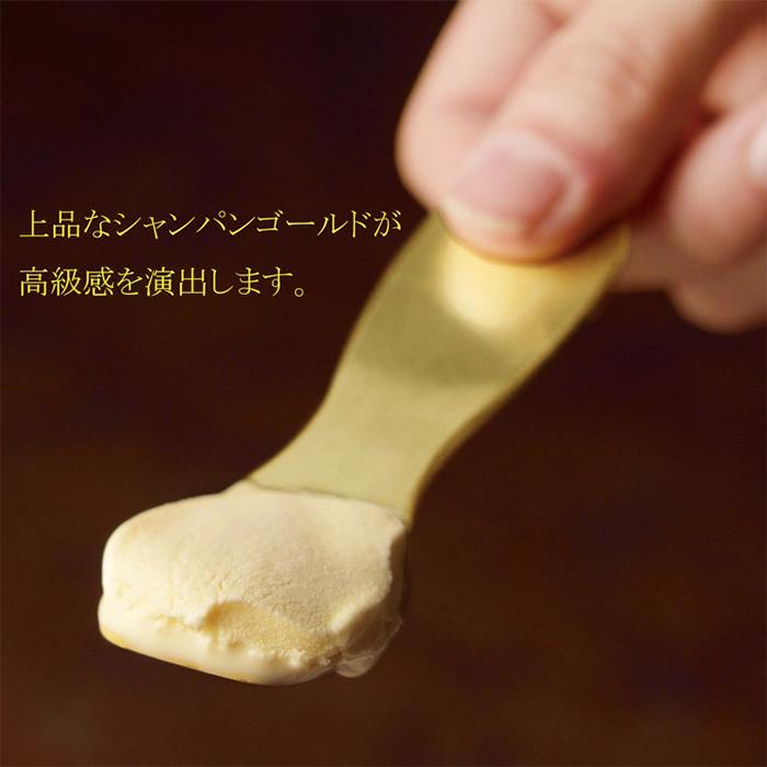 じわっととろける アイスクリームスプーン200個セット(1c/s)(2282960) ★金色アイススプーン★の画像