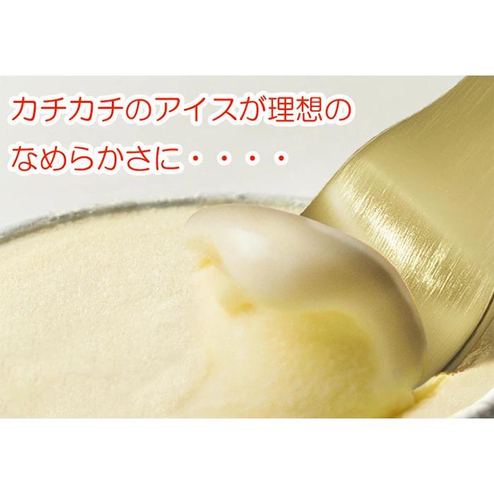 じわっととろける アイスクリームスプーン200個セット(1c/s)(2282960) ★金色アイススプーン★の画像