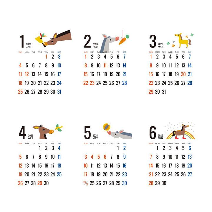 受注締日2025年10月15日 卓上カレンダー ミニスタンド・うま 100部