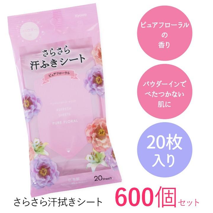 ウール マニアック ピーク 男性 用 洗顔 女性 Campuscafe Jp