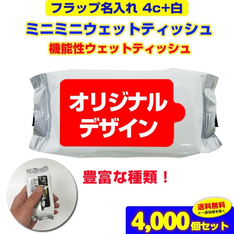 【在庫あり/即出荷可】 LEDシャンデリア 〜4.5畳用 ランプ付 60W×4灯相当 非調光 4.7W×4灯 口金E17 電球色 DCH