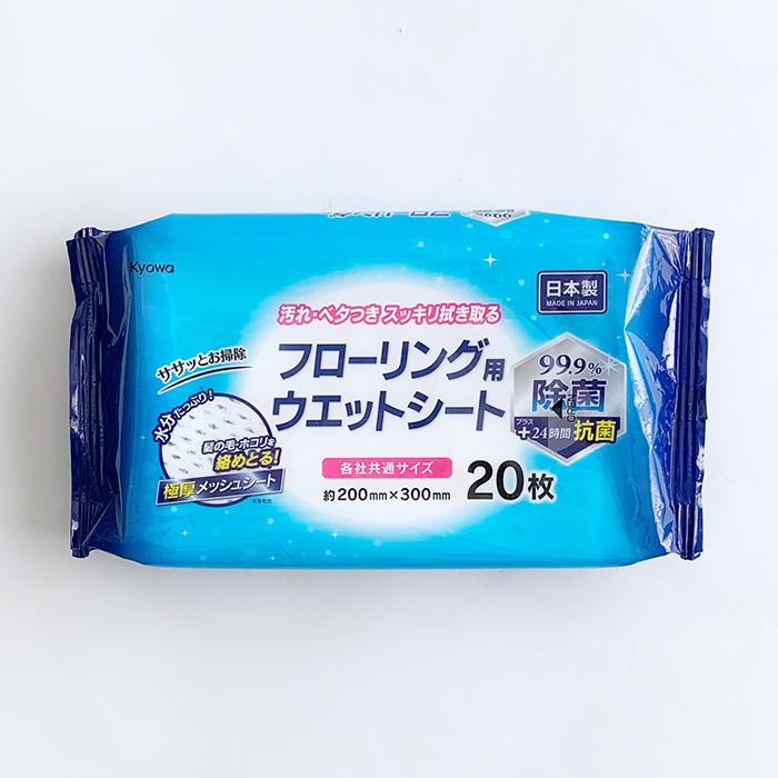 協和紙工 フローリング用ウェットシート 20枚入 60個セット(3c/s)(15