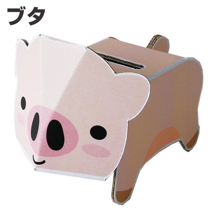 当時物 キャンディキャンディ クリン貯金箱 Amazon.co.jp: レア希少 ポピー キャンディキャンディ 首ふり