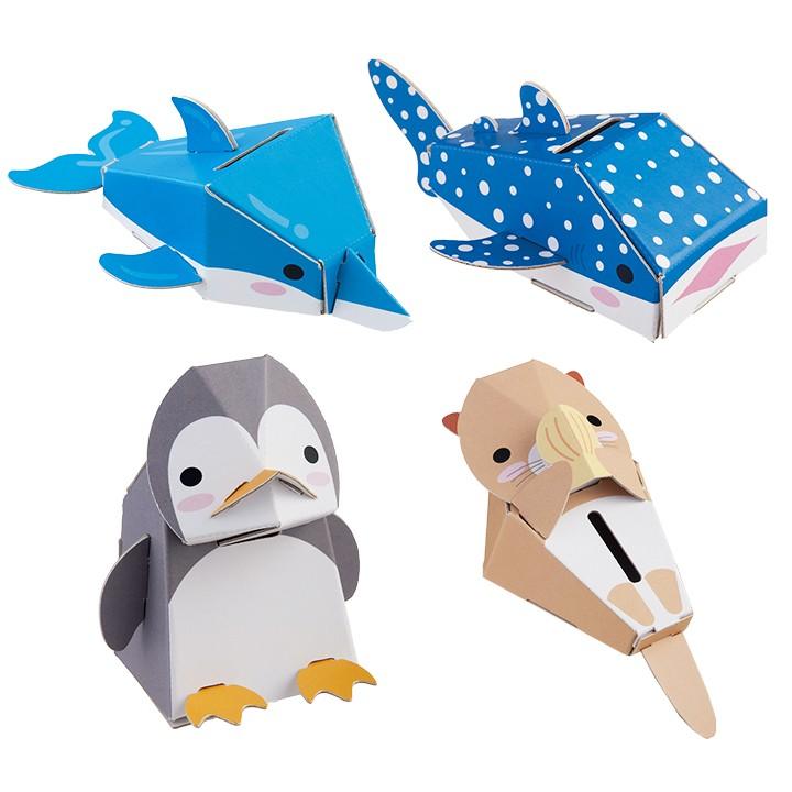 dancoo! 水族館貯金箱 80個セット(4種×20) 工作キット イベント
