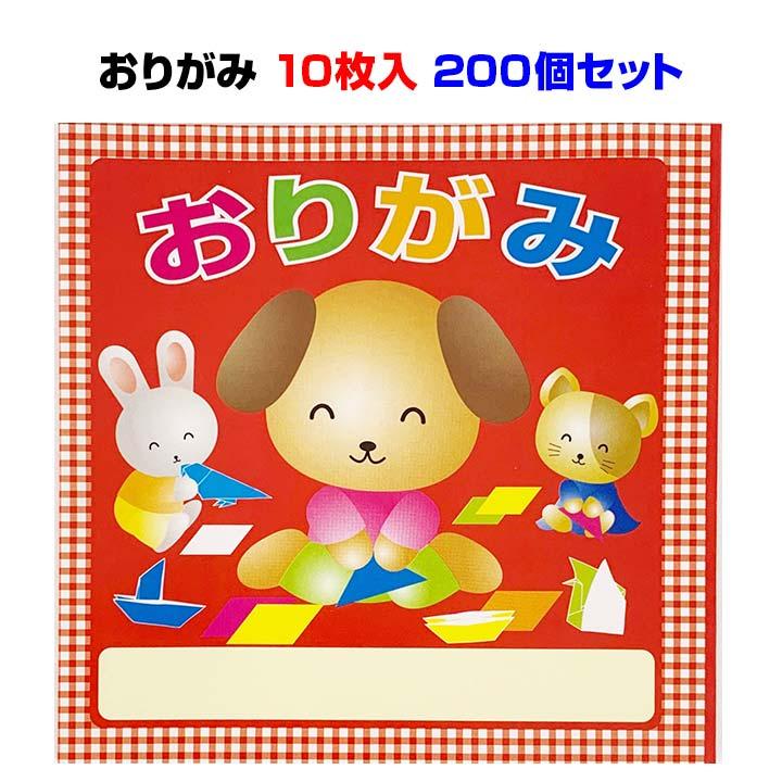 協和紙工 おりがみ 10枚入 200個セット : 販促スタジアム - 通販 協和紙工 おりがみ 10枚入 200個セット : 販促スタジアム - 通販