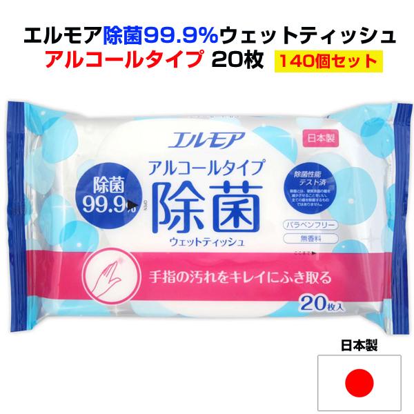 SNSで話題 最短翌日お届け ME1L4XE7NLB [ME1L4XE7NLB]