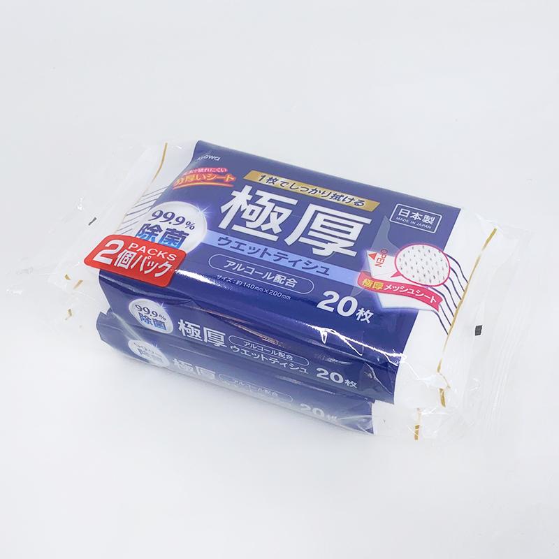 協和紙工 極厚99.9%除菌ウェットティシュアルコール配合ミニタイプ 20