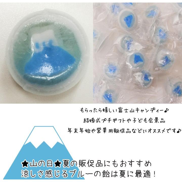 三七七六飴（サイダー）富士山キャンディー・20袋 （1c/s）世界遺産