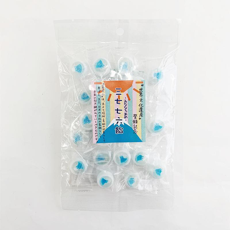 富士山飴 個包装 富士山キャンディー 100袋 （5c/s）三七七六飴 : 販促