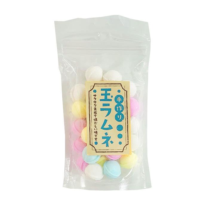 袋入りラムネまとめ買い * 手作り玉ラムネ 80g入 30袋セット(1c