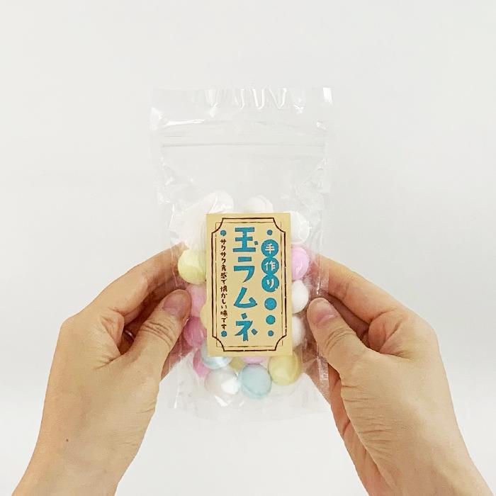 袋入りラムネまとめ買い * 手作り玉ラムネ 80g入 30袋セット(1c/s