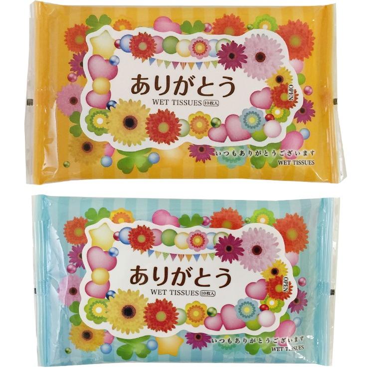 ありがとうウェットティッシュ * ありがとうハンディWET 1,000個セット(2c/s) * 販促ティッシュ大量購入_1