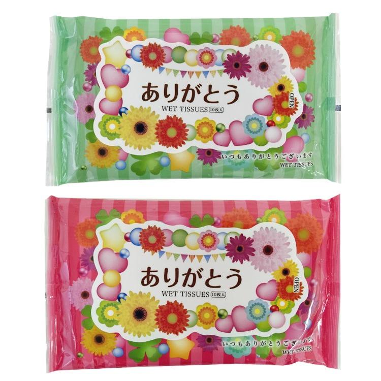 ありがとうウェットティッシュ * ありがとうハンディWET 1,000個セット(2c/s) * 販促ティッシュ大量購入_2