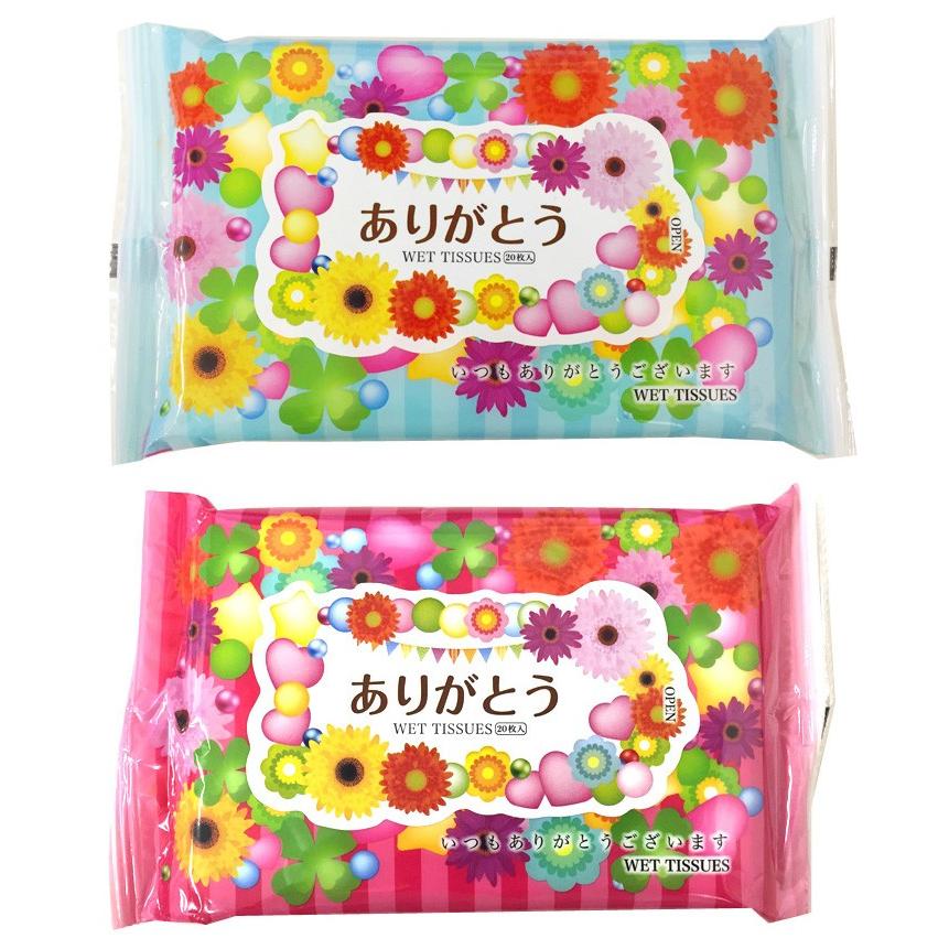 感謝の気持ちが伝わる * ありがとうウェットティッシュ大判100個セット